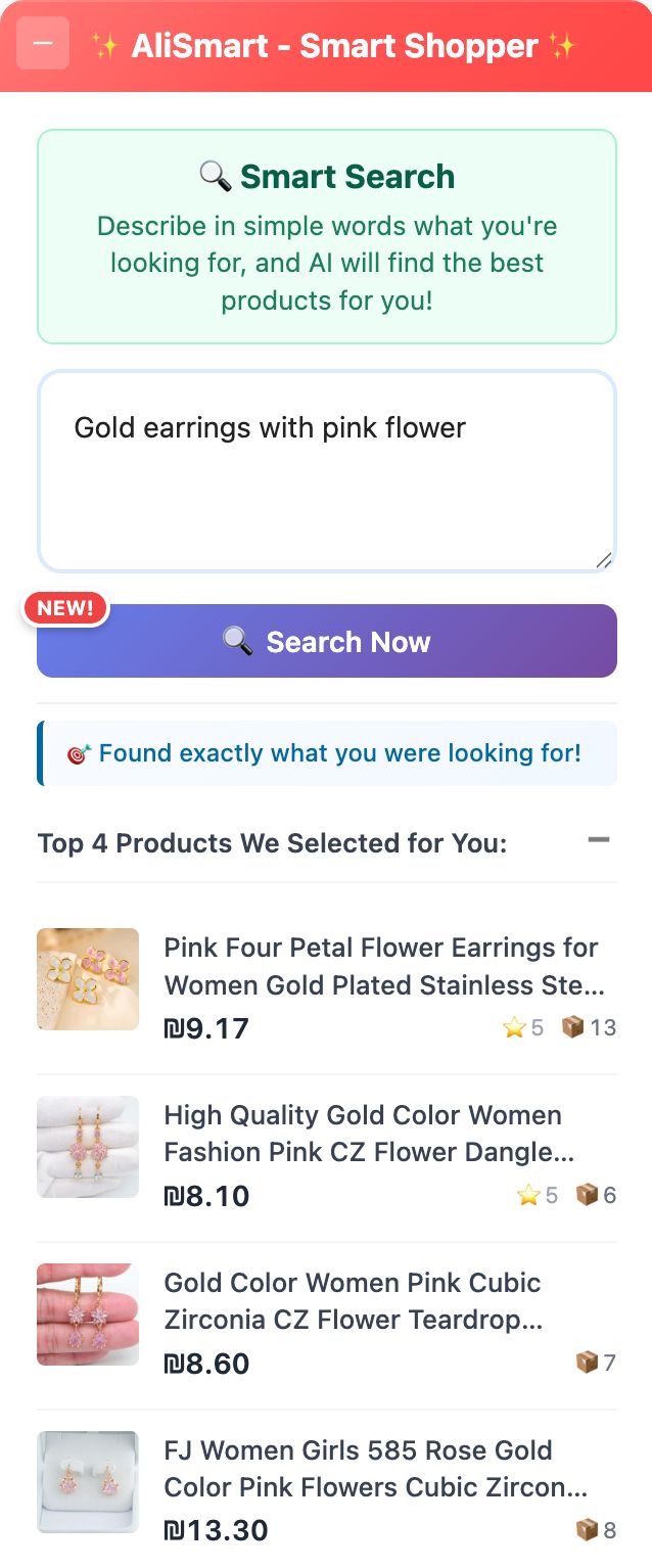 Chrome Extension Smart Search English
